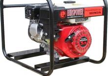 Groupes électrogènes à essence Europower EP2500 (S)