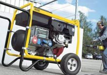Groupes électrogènes à essence Wacker Neuson GS7AI