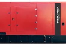 Groupes électrogènes à essence HIMOINSA HGP-270 T5 LPG