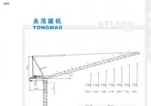 Grues à tour  - tourneur supérieur- flèche épingle Yongmao STL600