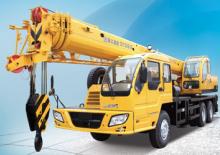 Grues télescopiques  monté sur camion XCMG QY20B.5