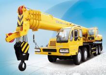 Grues télescopiques  monté sur camion XCMG QY50B.5