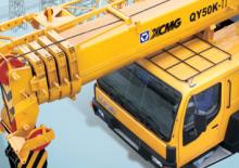 Grues télescopiques  monté sur camion XCMG QY50K-Ⅱ