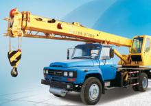 Grues télescopiques  monté sur camion XCMG QY8B.5