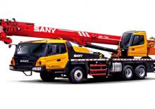 Grues télescopiques  monté sur camion Sany STC300