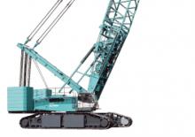 Grues à chenilles - flèche treillis Kobelco SL4500S