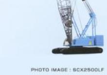 Grues à chenilles - flèche treillis Hitachi Sumitomo SCX 2500 LF