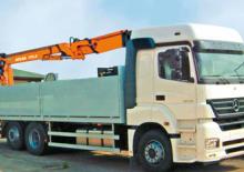 Grues de chargement hydrauliques Atlas AK 165.2 V A13