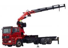Grues de chargement hydrauliques Sany SPK 55502