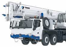 Grues mobiles sur camion Tadano GT-600ER