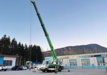 Grues mobiles sur camion Kato NK 350 E-v
