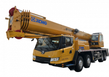 Grues télescopiques  monté sur camion XCMG QY45KH