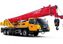 Grues télescopiques  monté sur camion Sany STC300C5