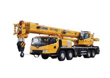 Grues télescopiques  monté sur camion XCMG XCT60Y