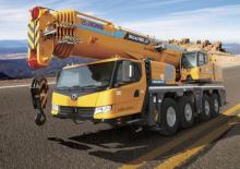 Grues tous-terrains XCMG XCA110U