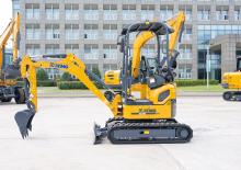Mini Pelles XCMG XE18U