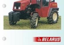 Tracteurs municipaux Belarus 320