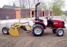 Tracteurs municipaux Shibaura ST 324 H