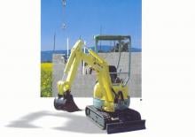 Mini Pelles Yanmar B 12-3