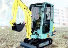 Mini Pelles Yanmar B 15-3