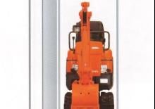 Mini Pelles Kubota K008-3G