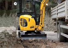 Mini Pelles Komatsu PC20MR-2