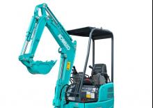 Mini Pelles Kobelco SK 17 SR 5