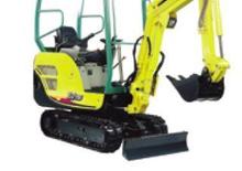 Mini Pelles Yanmar SV 15