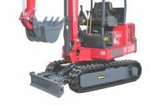 Mini Pelles Hinowa VT 2500