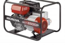 Groupes électrogènes à essence Honda ECT 6500 P