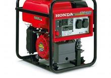 Groupes électrogènes à essence Honda EM 25