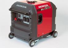 Groupes électrogènes à essence Honda EU 26 i