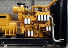 Moteurs Komatsu 12V140