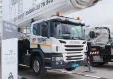 Nacelles télescopiques sur camion Bronto Skylift S 70 XR