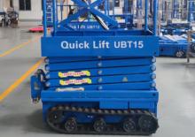 Nacelles ciseaux sur chenilles AHI UBT15