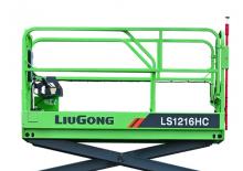 Nacelles ciseaux sur chenilles Liugong LS1216HC