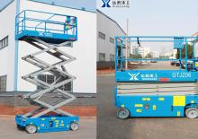 Nacelles ciseaux X su roues Runshare GTJZ06M 