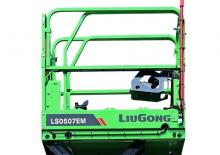 Nacelles ciseaux X su roues Liugong LS0507EM