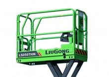 Nacelles ciseaux X su roues Liugong LS0507HM