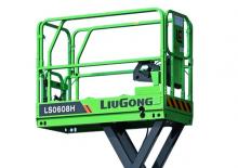 Nacelles ciseaux X su roues Liugong LS0608H