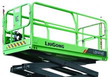 Nacelles ciseaux X su roues Liugong LS1414E