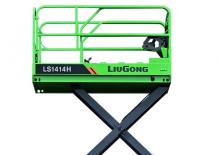Nacelles ciseaux X su roues Liugong LS1414H