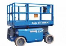 Nacelles ciseaux X su roues Grove-Manlift SM 3268 E