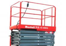 Nacelles ciseaux X su roues Mantall XE-M50S