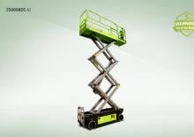 Nacelles ciseaux X su roues Zoomlion ZS0607DC-Li