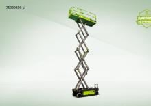 Nacelles ciseaux X su roues Zoomlion ZS0808DC-Li