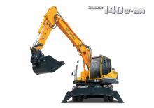 Excavatrice sur pneus Hyundai R140W-9A
