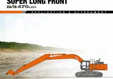 Excavatrice sur chenilles Hitachi ZX470LCH-5B TYPE 20