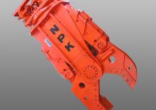 Cisailles universelles NPK M-28S