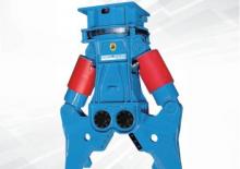 Pinces brise béton MSB MSRC700H